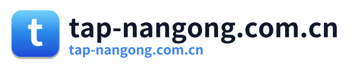 tap-nangong.com.cn